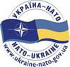 Ukraine for NATO!